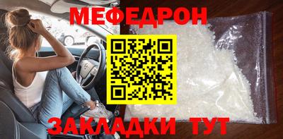 ГАЛЛЮЦИНОГЕННЫЕ ГРИБЫ Краснознаменск