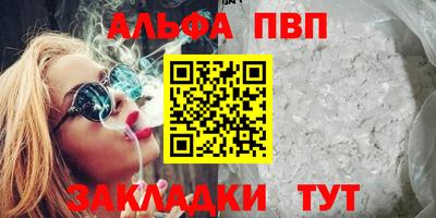 ГАЛЛЮЦИНОГЕННЫЕ ГРИБЫ Краснознаменск