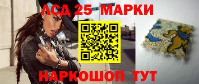 ГАЛЛЮЦИНОГЕННЫЕ ГРИБЫ Краснознаменск