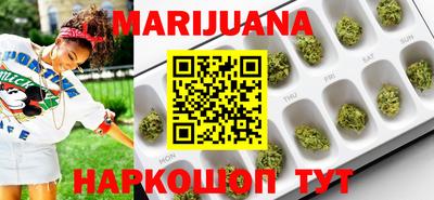 ГАЛЛЮЦИНОГЕННЫЕ ГРИБЫ Краснознаменск