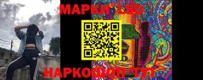 MDMA Краснодар