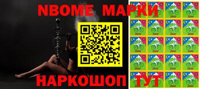 MDMA Краснодар