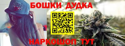 ГАЛЛЮЦИНОГЕННЫЕ ГРИБЫ Краснознаменск