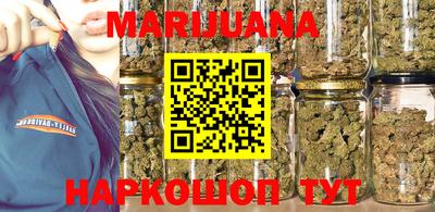 ГАЛЛЮЦИНОГЕННЫЕ ГРИБЫ Краснознаменск