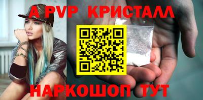 ГАЛЛЮЦИНОГЕННЫЕ ГРИБЫ Краснознаменск