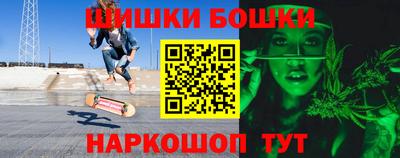 ГАЛЛЮЦИНОГЕННЫЕ ГРИБЫ Краснознаменск