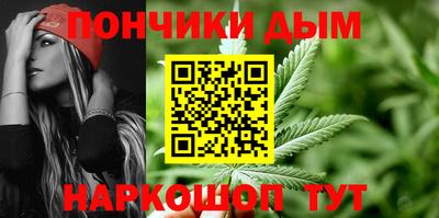 MDMA Краснодар