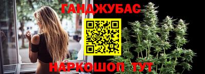 MDMA Краснодар
