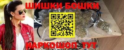 MDMA Краснодар