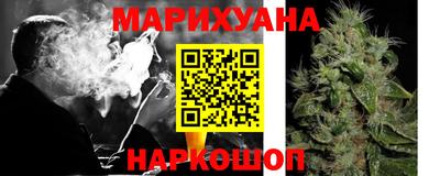 MDMA Краснодар