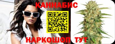 прущие крисы Краснокаменск