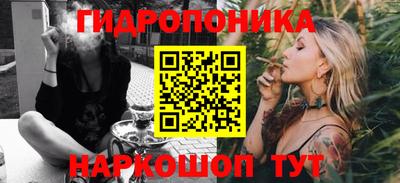 прущие крисы Краснокаменск
