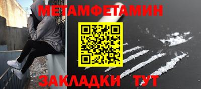 ГАЛЛЮЦИНОГЕННЫЕ ГРИБЫ Краснознаменск