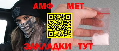 ГАЛЛЮЦИНОГЕННЫЕ ГРИБЫ Краснознаменск