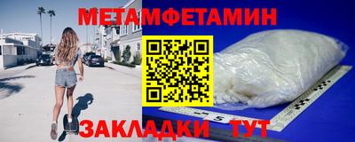 ГАЛЛЮЦИНОГЕННЫЕ ГРИБЫ Краснознаменск