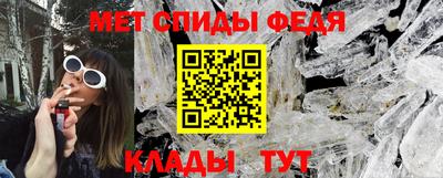 MDMA Краснодар