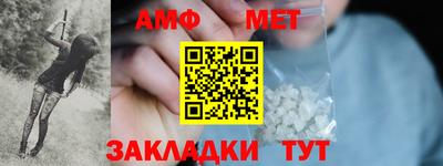 ГАЛЛЮЦИНОГЕННЫЕ ГРИБЫ Краснознаменск