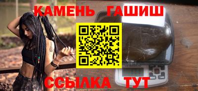 MDMA Краснодар