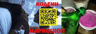 MDMA Краснодар